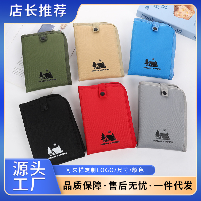 Складной влагостойкий коврик из оксфордской ткани, портативная подушка для сидения, одиночный альпинистский коврик, охлаждающий коврик для автобуса, маленький пикниковый коврик