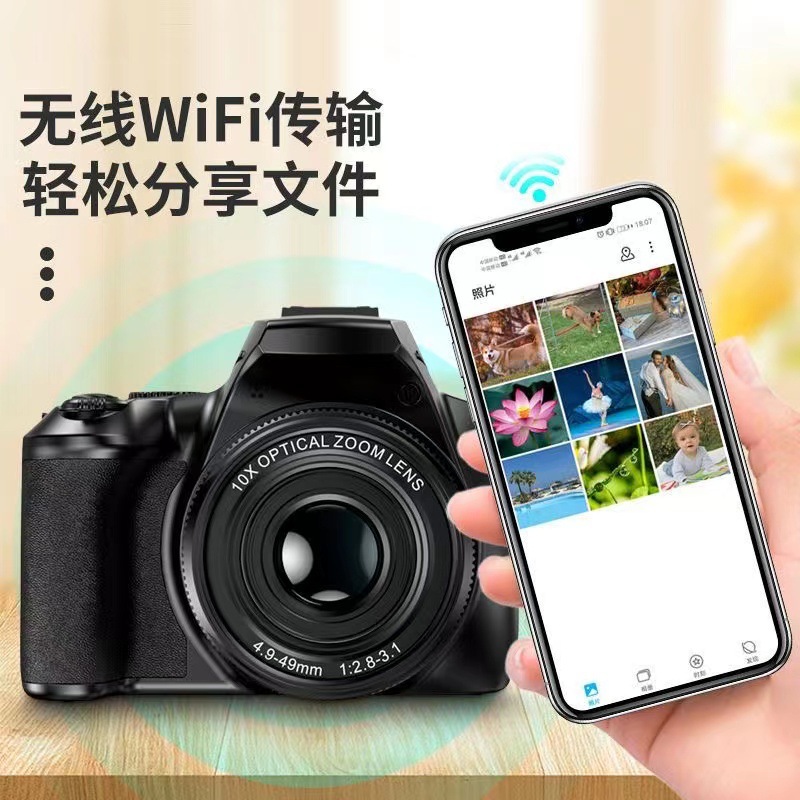 Cross-border New HD Digital 4k Retro 64 million Pixel Student SLR Entry Micro Single wifi Camera Travel