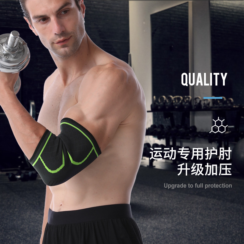 Sports Elbow Pads for Summer Running, Basketball, Cycling, Mountaineering, Fitness, Non-Slip, Breathable, Ultra-Thin Sports Arm Pads for Men and Women