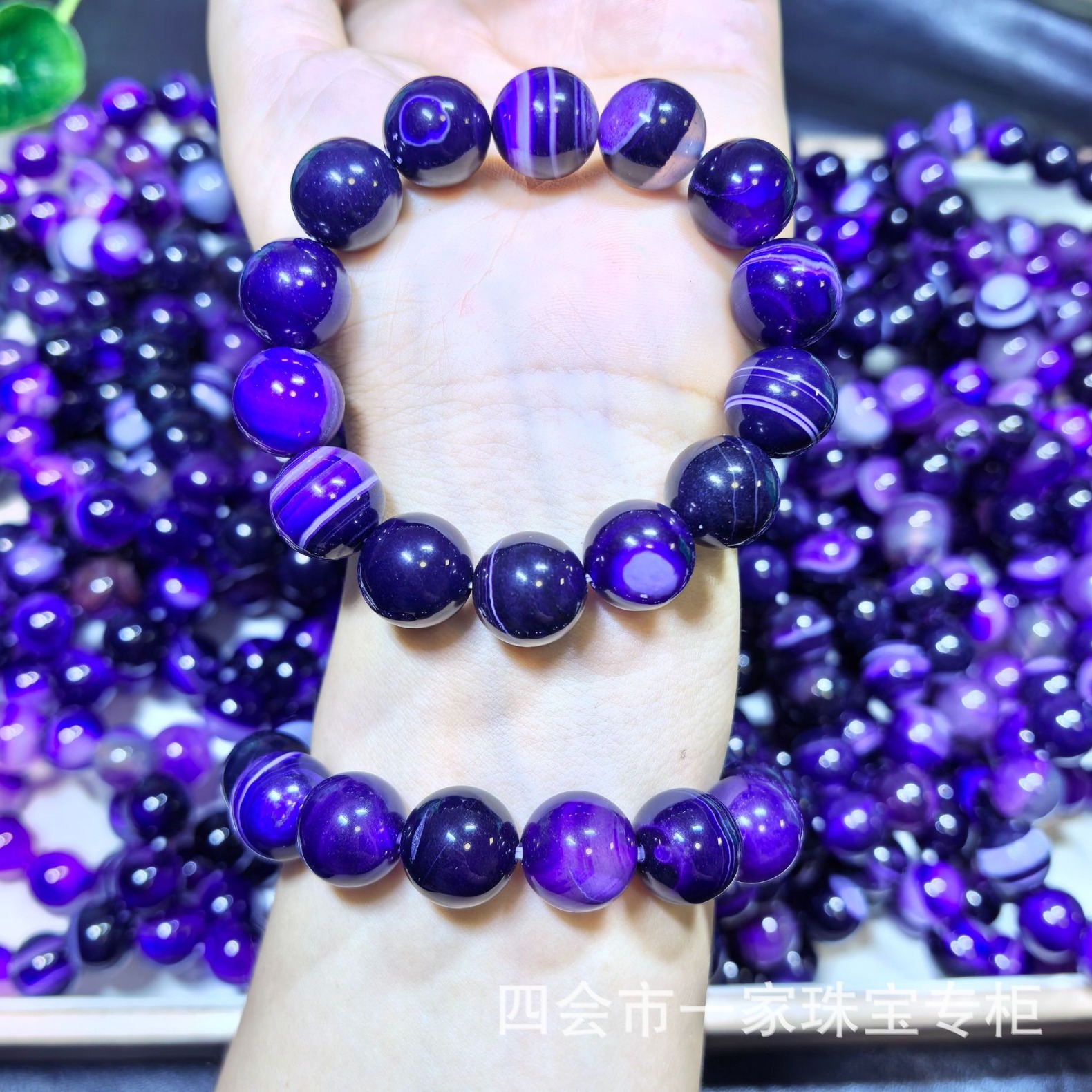 Браслет из натурального агата, полосатый агат, агат в шелковой обертке, фиолетовый полосатый браслет, оптовая продажа