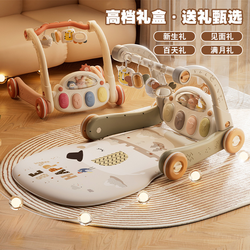 Педальное пианино для младенцев, фитнес-стойка, подарок для новорожденных, игрушки для раннего обучения