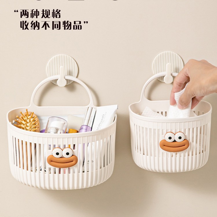 Cute Wall-Mounted Storage Basket Multi-Functional Kitchen Bathroom Toilet Small Hanging Basket Punch-Free Wall-Mounted Storage Shelf