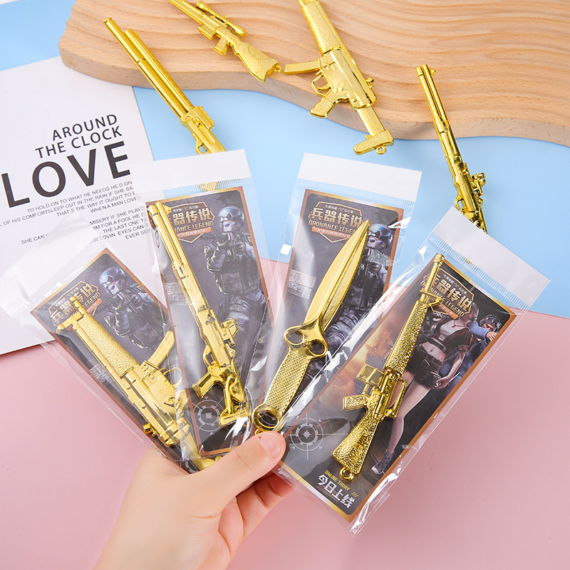 Children's Plastic Creative Weapon Model Boys and Girls Toys Gifts Mini Weapon Kindergarten Exquisite Small Gifts