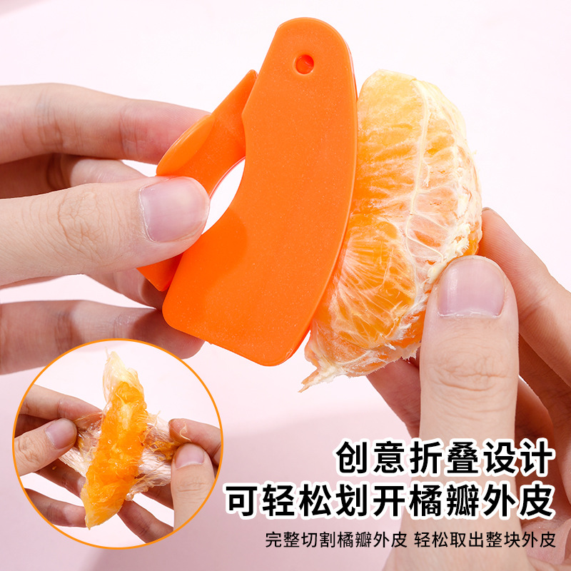 Japanese original thumb orange peeler finger open grapefruit peeling pomegranate peeler peeling knife peeler wholesale