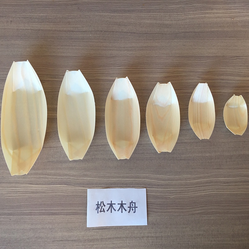 Wholesale Disposable Wooden Boats, Wooden Veneer Boats, Wooden Tableware, Disposable Wooden Veneer Boats, Sushi Boats, Wooden Boat Plates