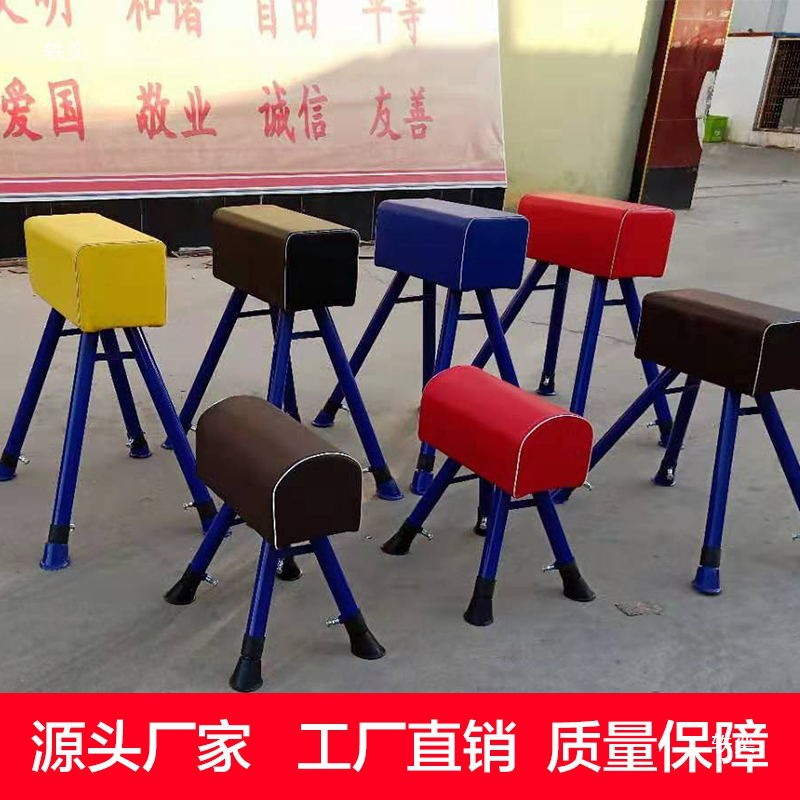 Children's Drill Frame Ring Wooden Drill Frame Kindergarten Teaching Equipment Drill Ring Frame Tunnel Obstacle Ring