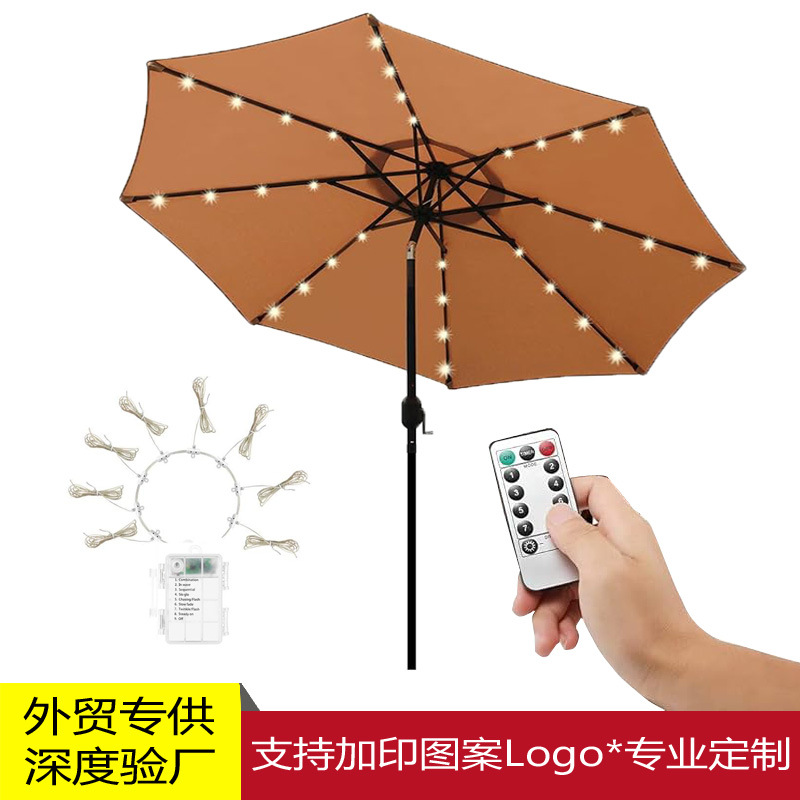 Светодиодная гирлянда для уличного зонта, защищающая от солнца, для балкона, центра, опоры, оптовая продажа