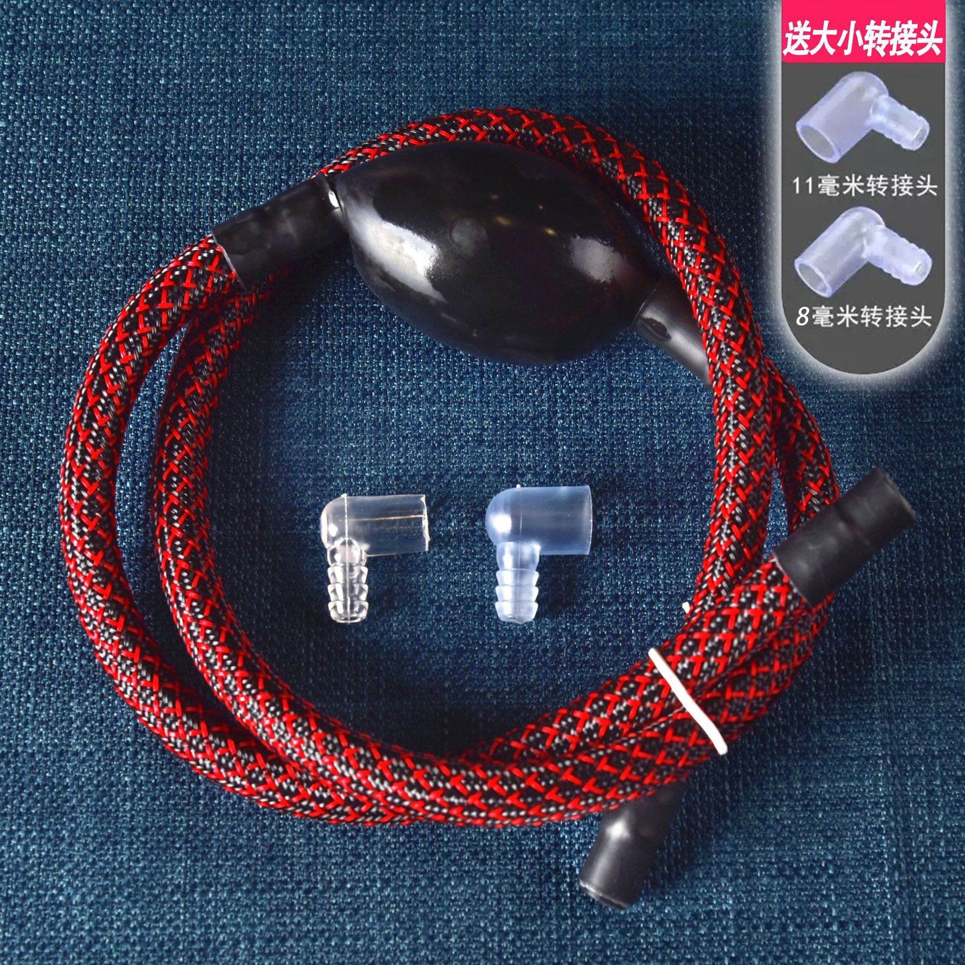 Woven tea tray drain pipe with water absorbing ball tea table tea table tea table water hose tea making kung fu tea set parts