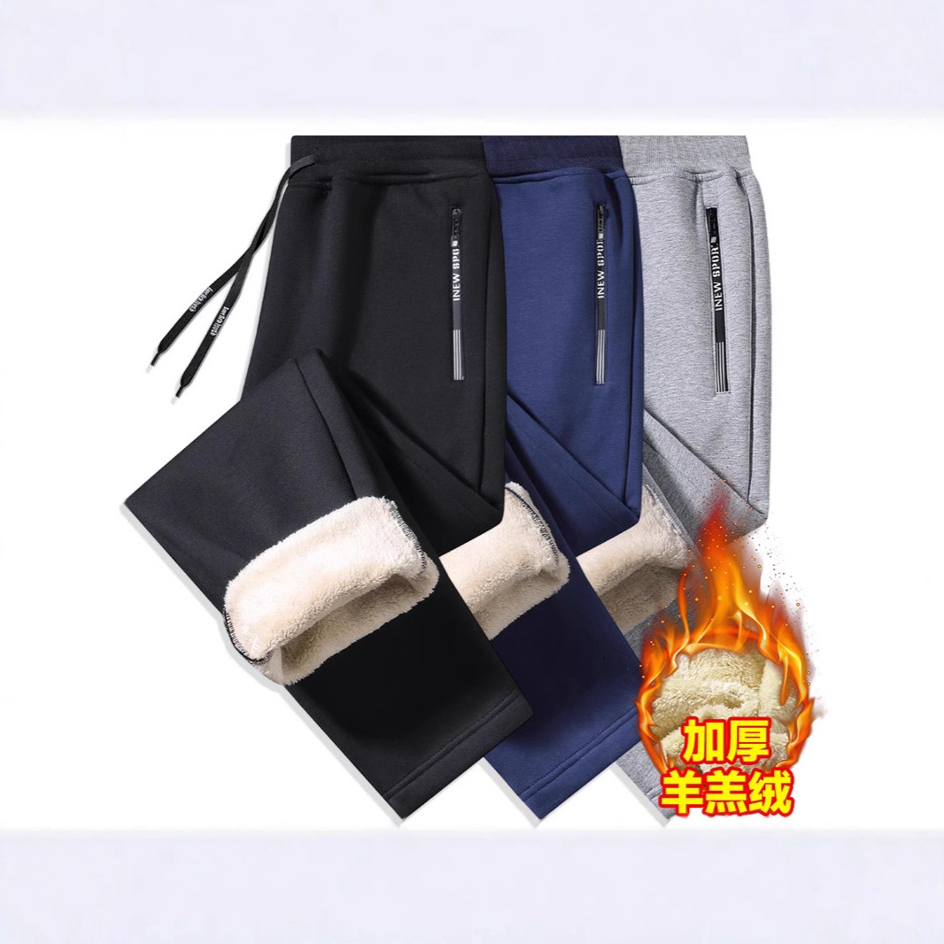 Кросс-бодер толстые флисовые спортивные штаны с подкладкой из овечьей шерсти, прямые брюки с манжетами, модные повседневные спортивные штаны