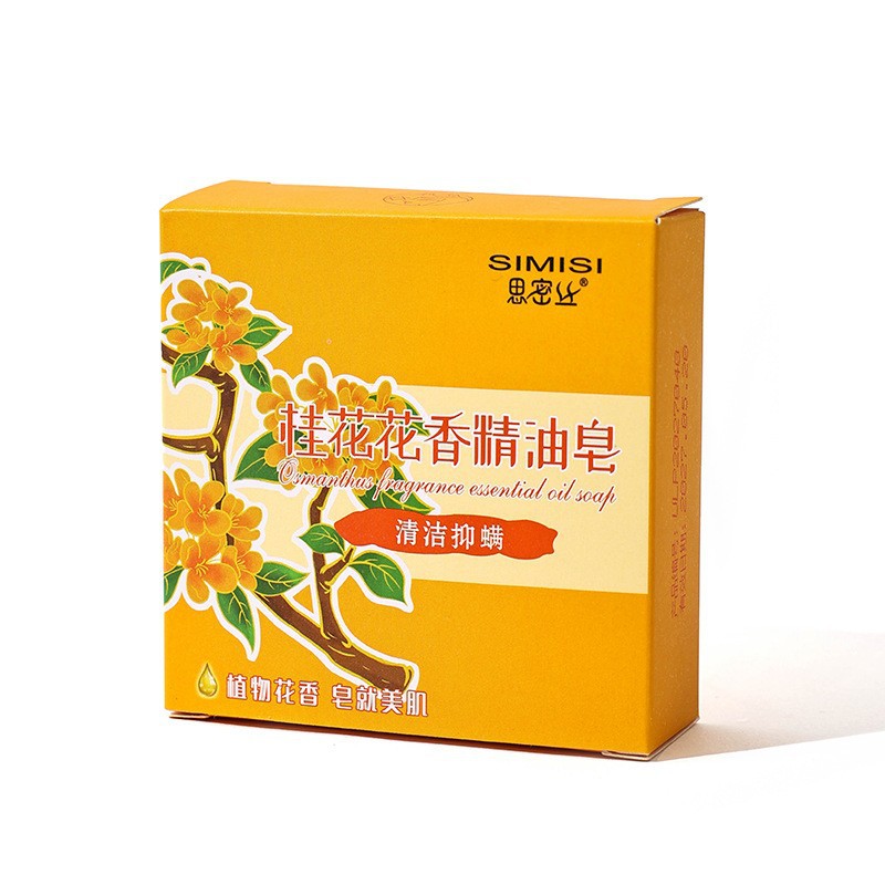 [Simi Silk] Osmanthus Fragrance Oil Soap Square Soap Hand-made Soap Cleaning and Moisturizing 80G