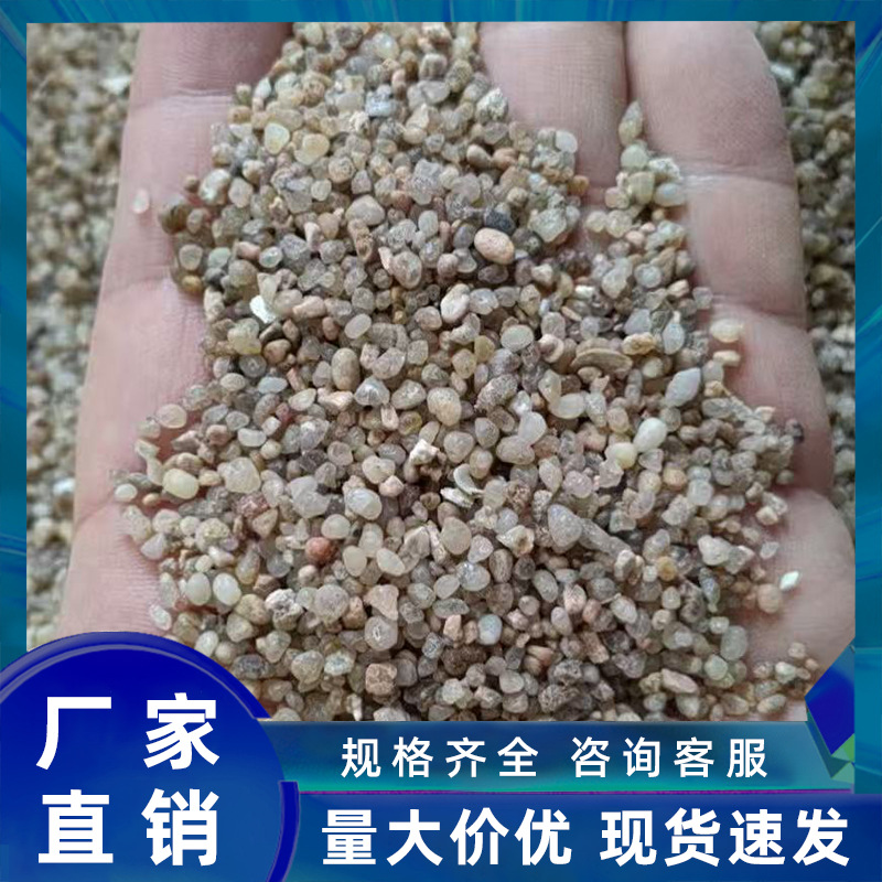 Factory Direct Supply of Sea Sandstone, Wholesale Sea Sandstone Manufacturers, Wholesale Sea Sandstone Prices, Guangdong Sea Sandstone