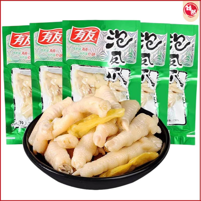 Острые маринованные куриные лапки со вкусом ферментированного перца, свиная кожа, маринованные капустные лапки, маринованные куриные лапки, популярные закуски оптом