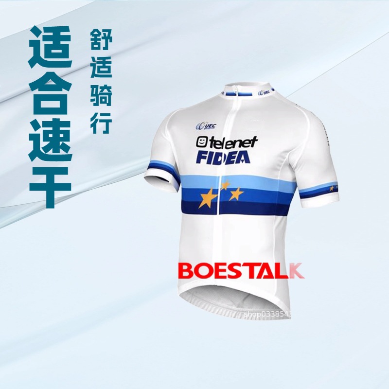 Кросс-браундер новые ОАЭ мужская футболка с коротким рукавом весна и лето велосипедная майка быстро сохнущая дышащая для шоссейного велоспорта