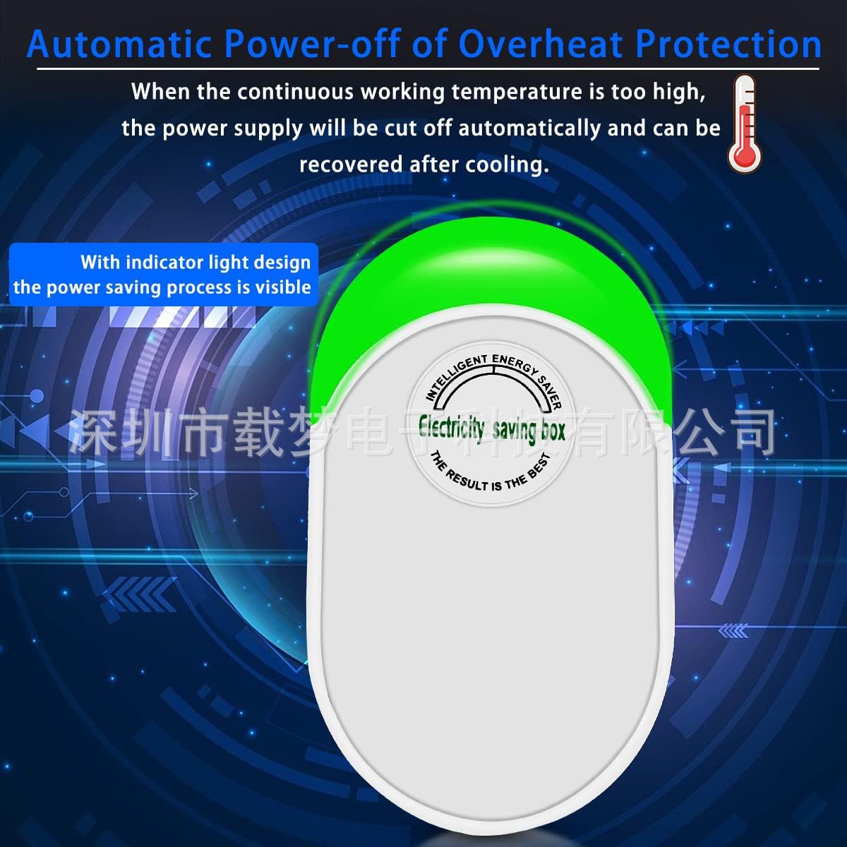 Power-saving king household power-saving power-saving king power-saving power-saving chief voltage regulator cross-border Amazon burst sales