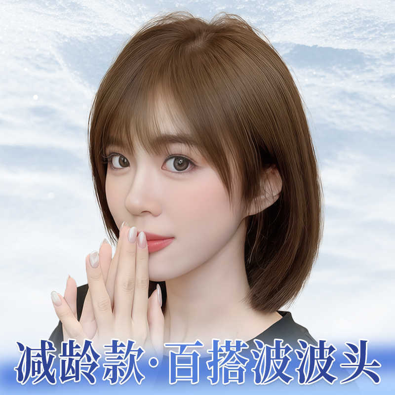 Большой парик для женщин, полный ободок, натуральные волосы, бесшовный, невидимый, летний тонкий, естественный укороченный волос, уменьшающий возраст
