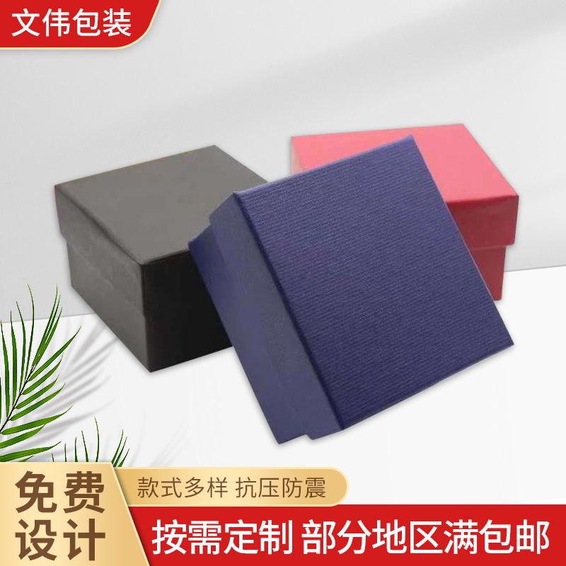 Коробка для часов из бумаги, упаковка для ювелирных изделий, дисплейная коробка, подарочная упаковка, оптовая коробка для часов