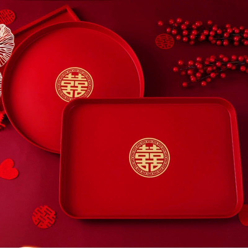 Счастливая свадебная тарелка, праздничный красный поднос, пластиковая тарелка, чайный поднос, свадебные принадлежности, тарелка для тостов и конфет
