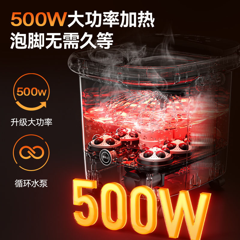 Yangzi Electric Foot Bath Tub, Electric Massage Foot Soaking Bucket, Constant Temperature Household Heating, Fully Automatic Folding Foot Bath Device, Gift