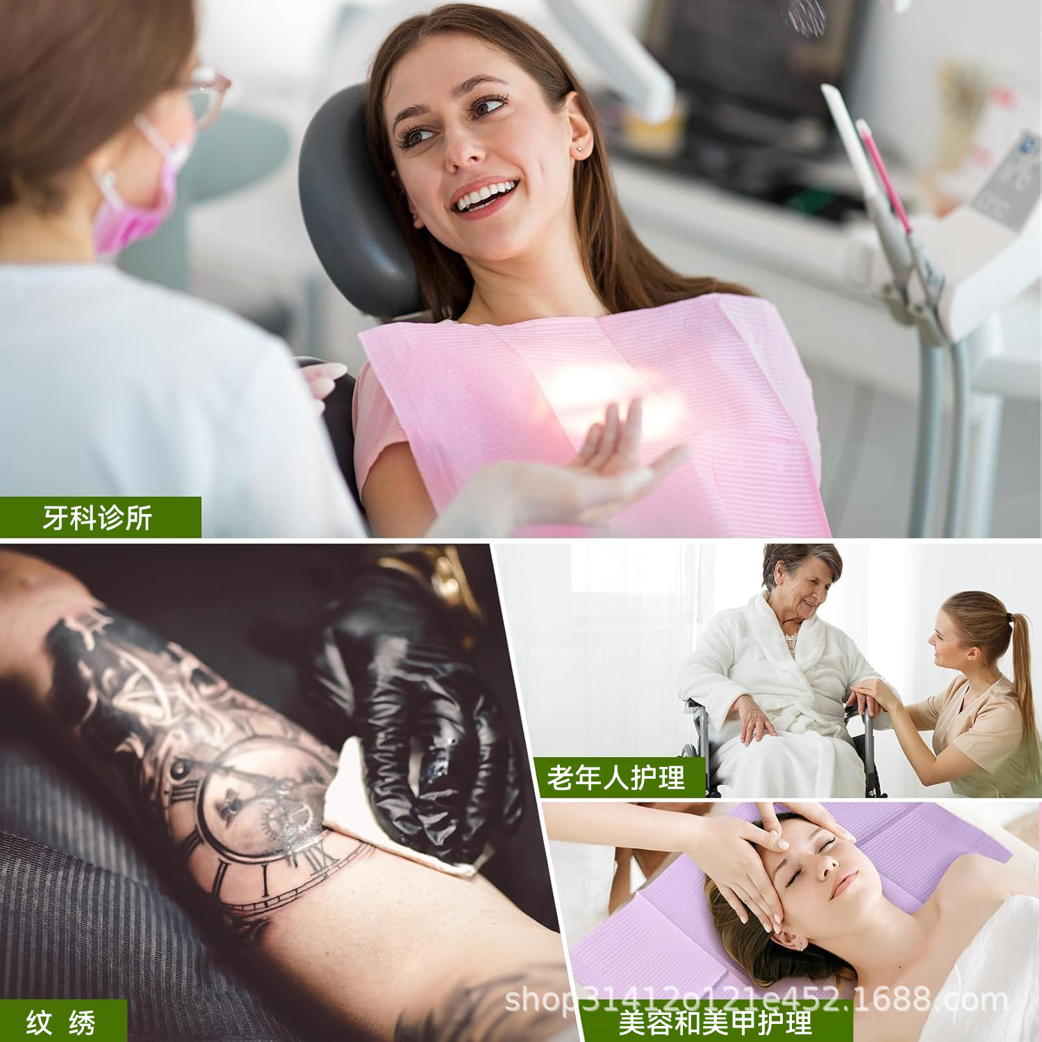 Disposable Color Dental Pad Waterproof Bib Stomatological Hospital Clinic Paper Film Covering Material Dental Wipe