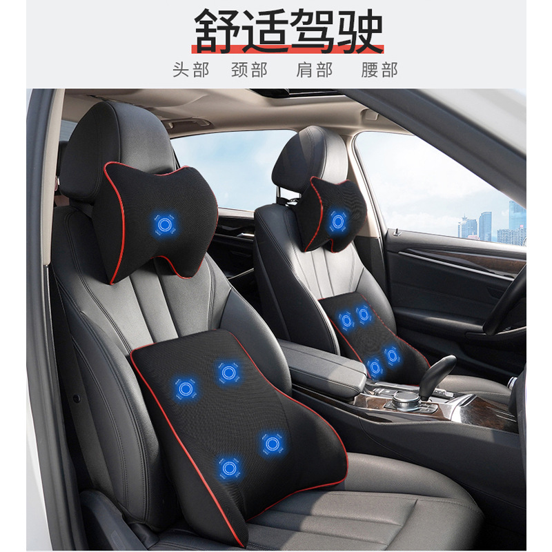 Электрическая массажная подушка для подголовника автомобиля, подушка для спины, подушка из мемори-фоама, защита поясницы