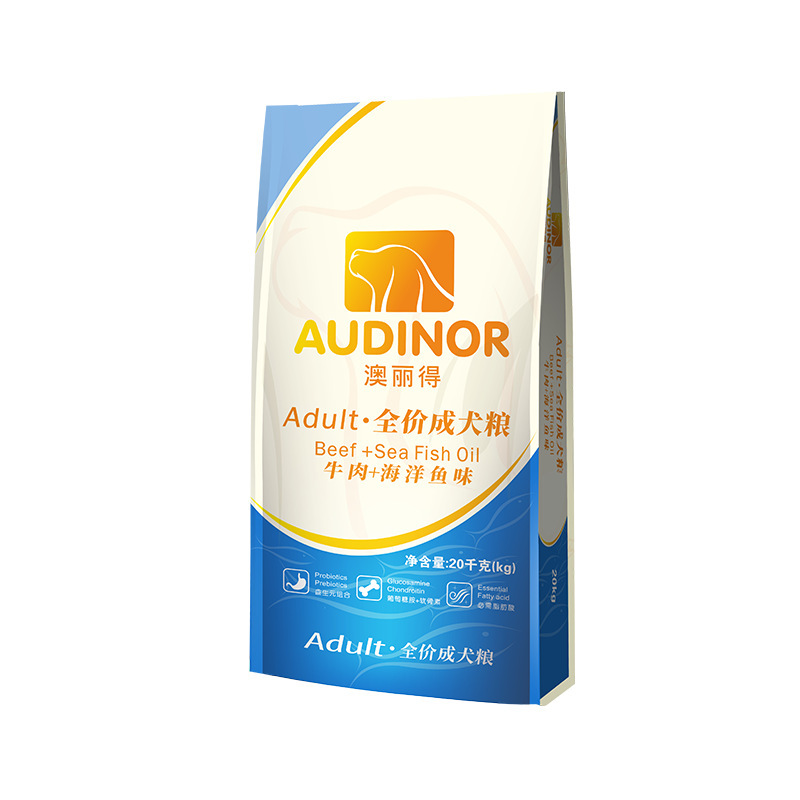 Fx Remi Gaoli Dog Food Wholesale Muscle-Gaining Puppy Food Kennel 20kg Large Bags Universal for All Dogs Small Dogs