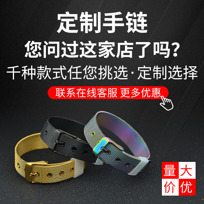 Source jewelry manufacturers titanium steel necklace custom drawings to sample processing stainless steel jewelry custom OEM processing