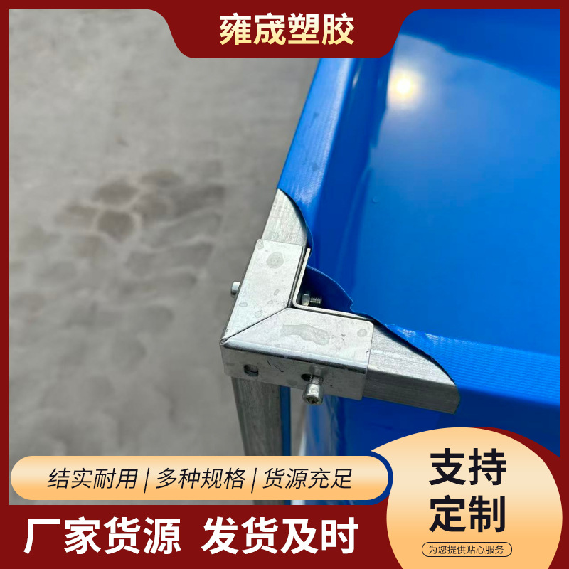 Thickened and Reinforced Square Tube Insert Rack Bracket for Swimming Pool, Easy to Move, Strong and Wear-Resistant Square Tube Insert Rack Bracket for Swimming Pool