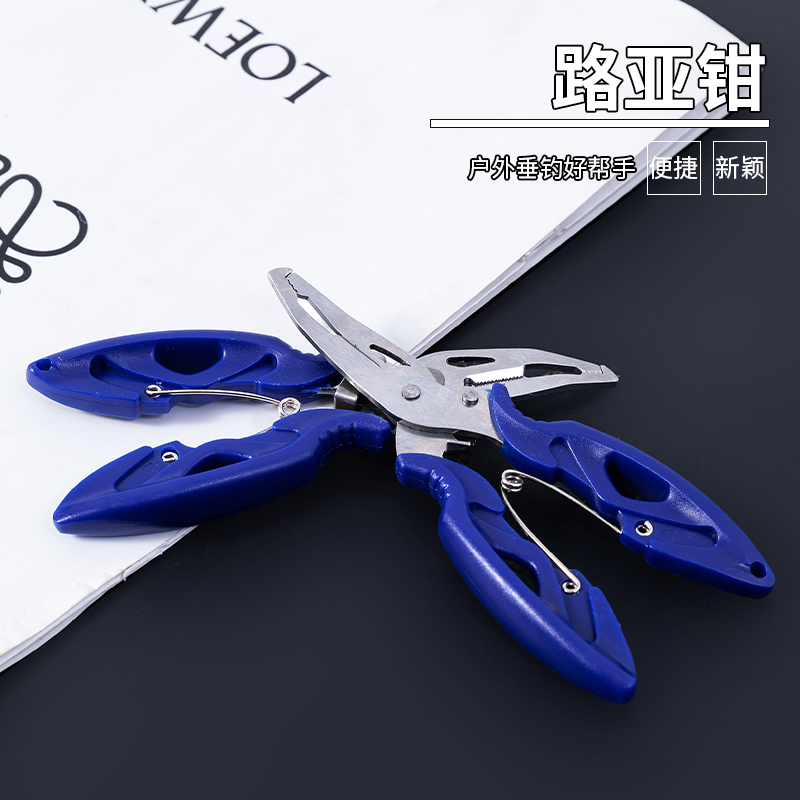 Portable Fish Control Tool Stainless Steel Scissors for Cutting Pe Fishing Line, Powerful Ring Cutter, Fishing Scissors for Unhooking, Multifunctional Lure Pliers