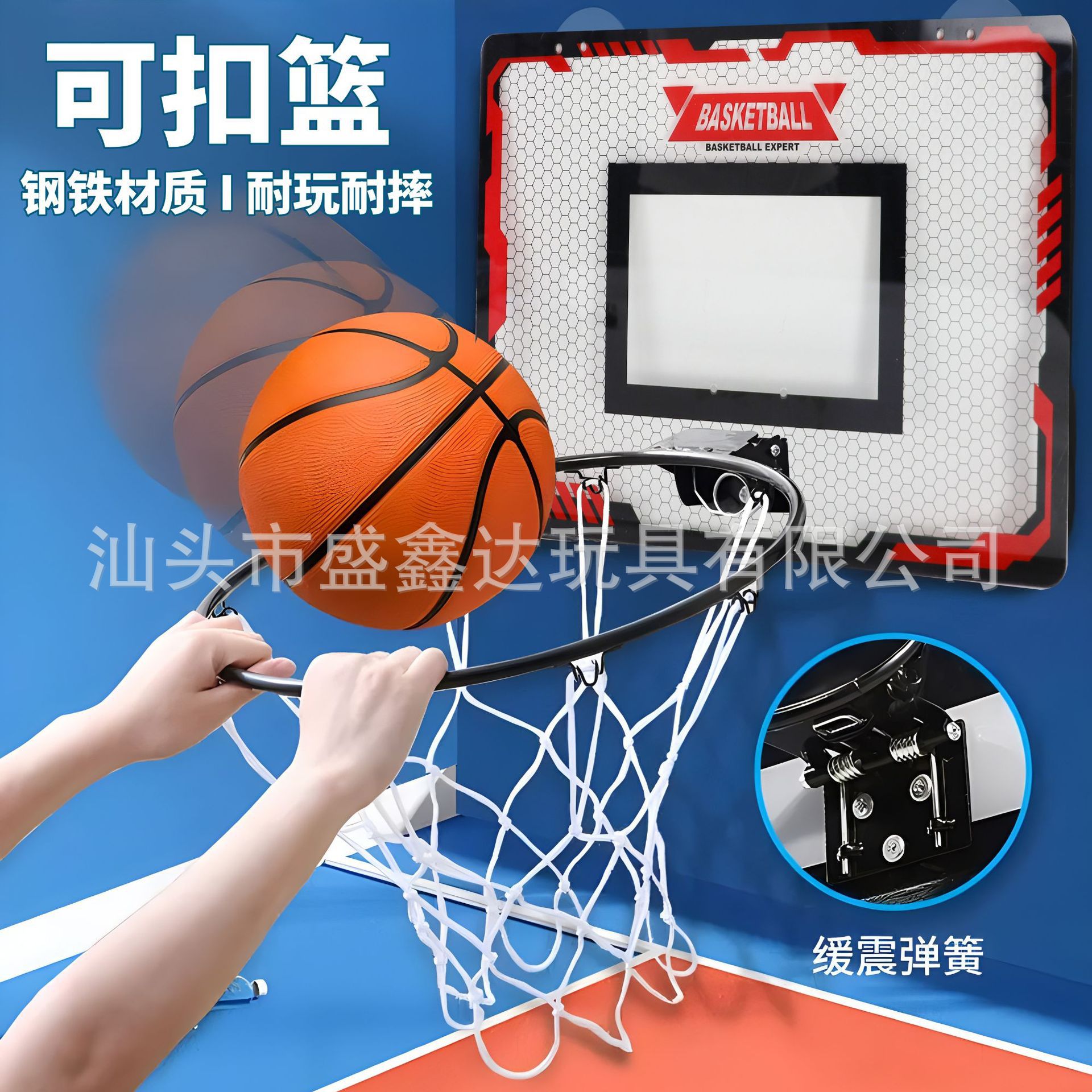 [Cross-Border] Amazon’S Popular Kidsren’S Shooting Box Basketball Stand Indoor Dunkable Outdoor Sports Toys Wholesale