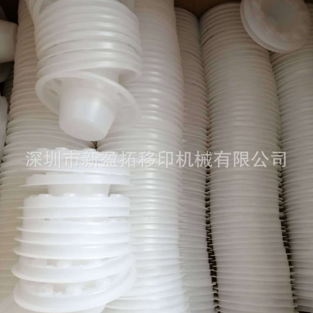 Shenzhen Xinyingtuo Xyt Environmentally Friendly Pad Printing Oil Cup Disposable Plastic Oil Cup Cover Pad Printing Consumables