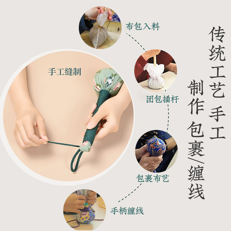 Health Massage Hammer Meridian Knocking Stick Flapping Board Cervical Spine Shoulder Body Moxibustion Hammer Knocking Artifact of Back Moxa Grass Hammer