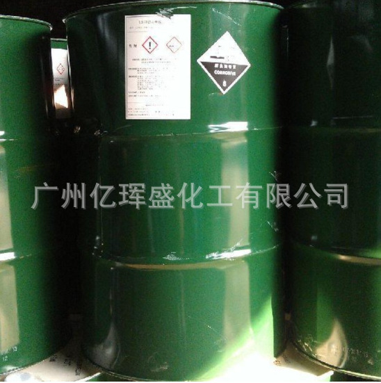 MXDA Epoxy Curing Agent Interphenylethylamine Japan Mitsubishi Gas Can Be Packaged