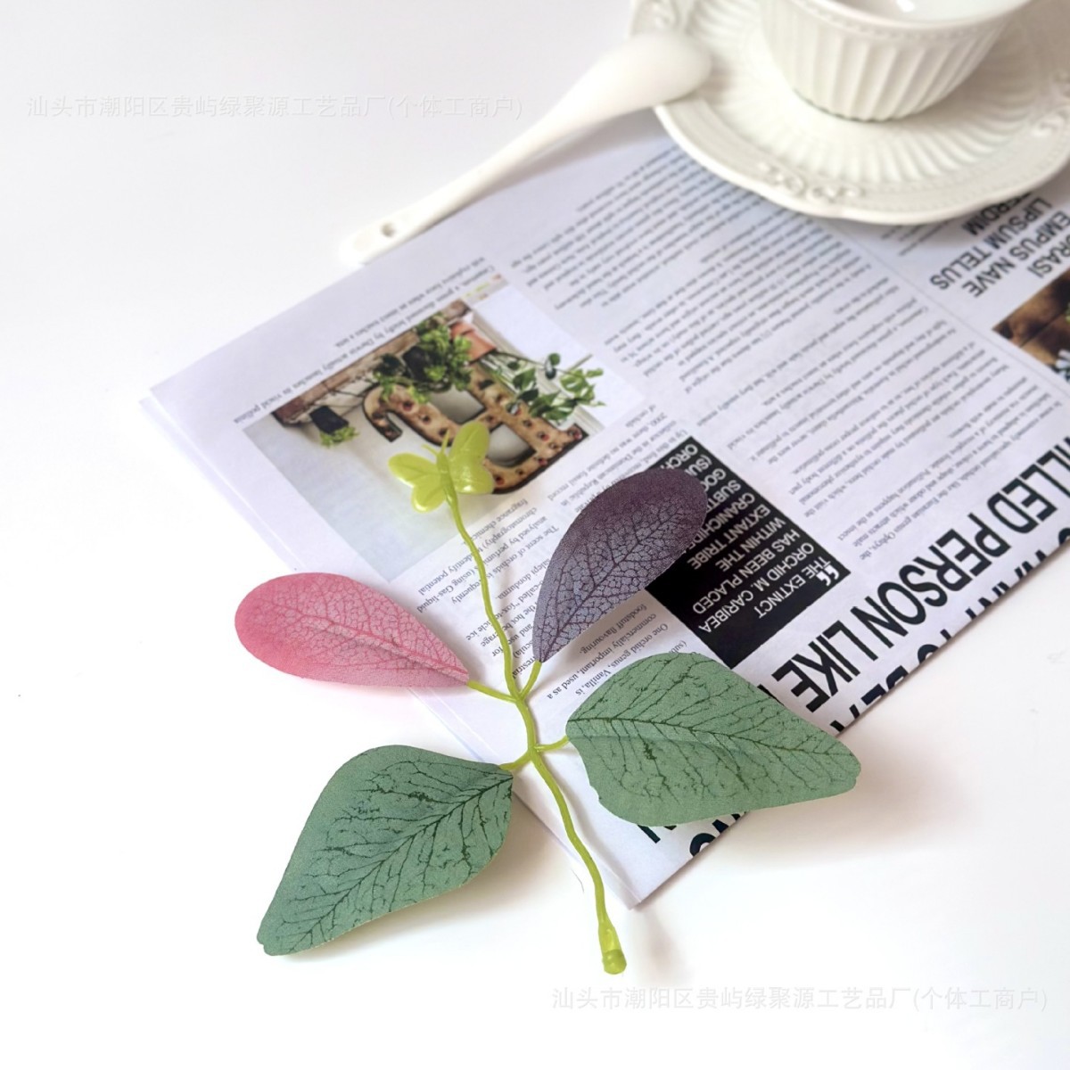 Factory Direct Sales Artificial Plant Accessories Money Leaves Rattan Accessories Single Piece 2-Pronged Three-Pronged Artificial Eucalyptus Leaves