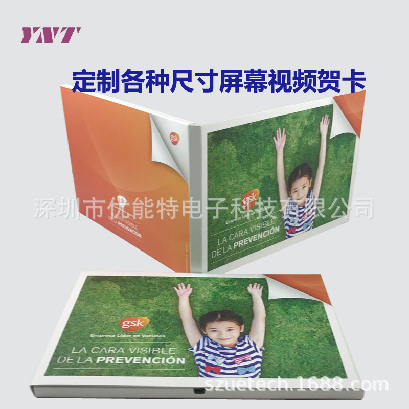 Manufacturers Sell 4.3inch Various Sizes LCD Promotional Video Greeting Cards Electronic Photo Album Creative Gift Greeting Cards