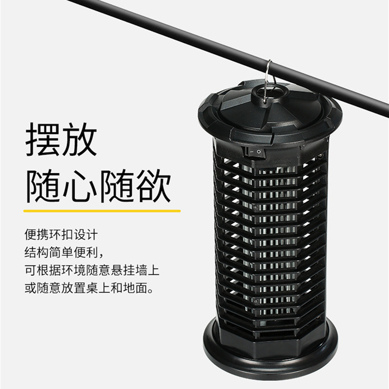 new electric shock mosquito killer dormitory home fly killer usb photocatalytic mosquito repellent mother and child mosquito repellent mosquito lamp mosquito trap lamp