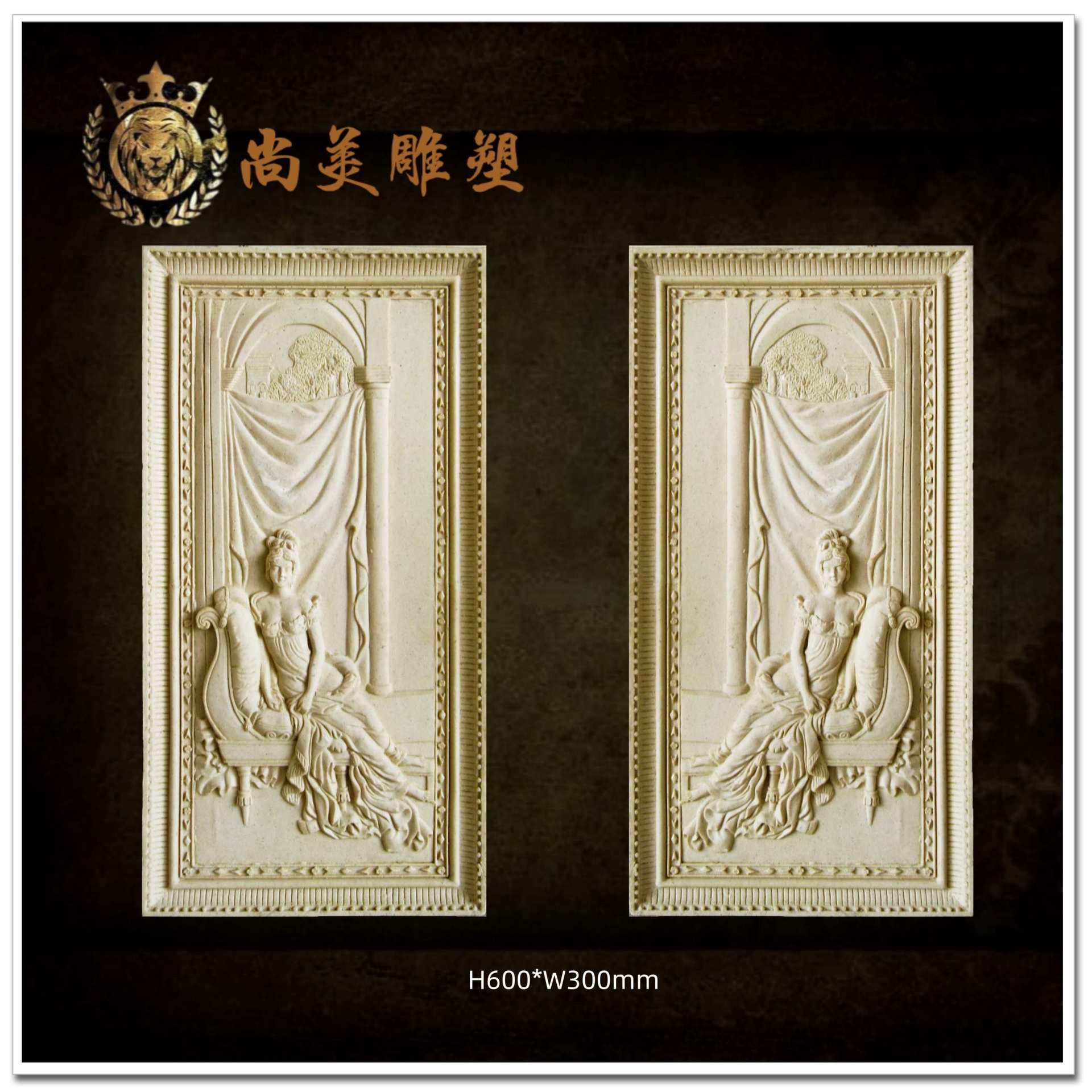 Рельеф из песчаника, мурал для декора европейского дворца, искусственный камень, входная стена виллы, рельефные фигуры