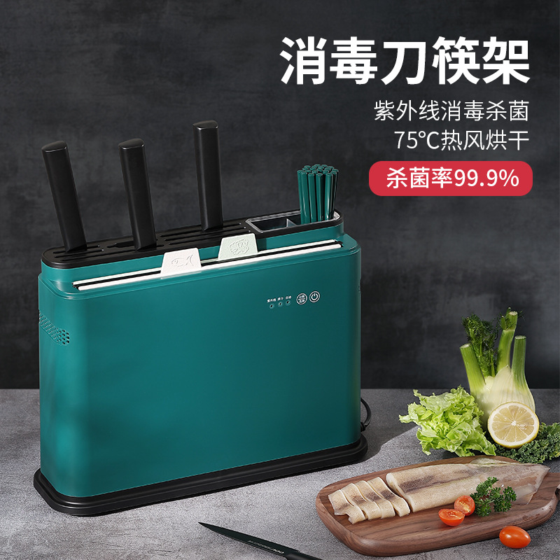 Простой стерилизатор для палочек и ножей, маленький умный стерилизатор с сушкой