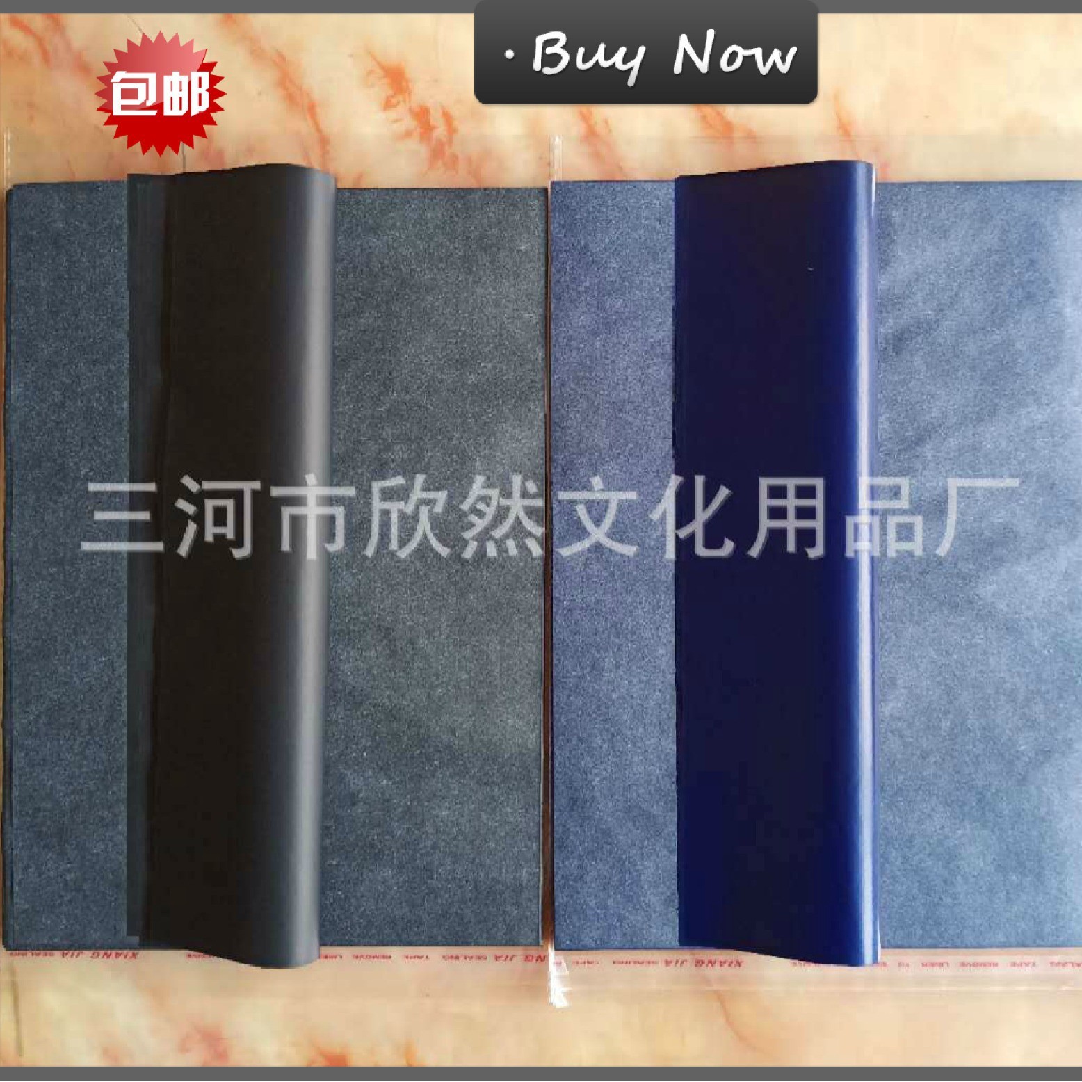 A4 Single-Sided Black Copy Paper 50 Sheets A4 Blue Tracing Painting Graphite Copy Paper Amazon Source Factory