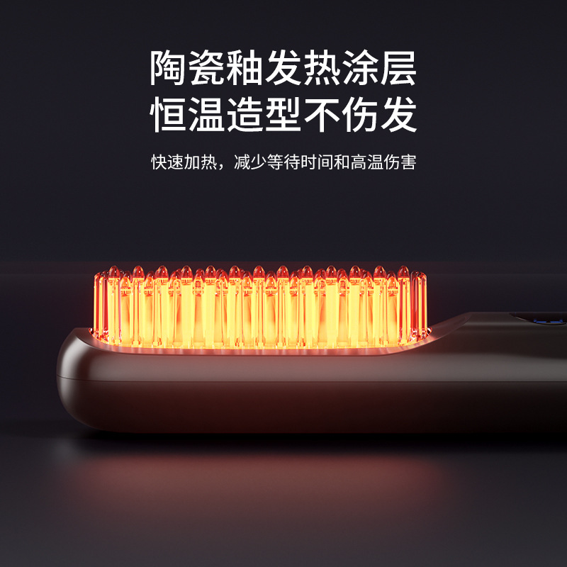 2025 new LCD USB rechargeable ceramic heating comb straight hair conditioner wireless portable curly hair straight comb