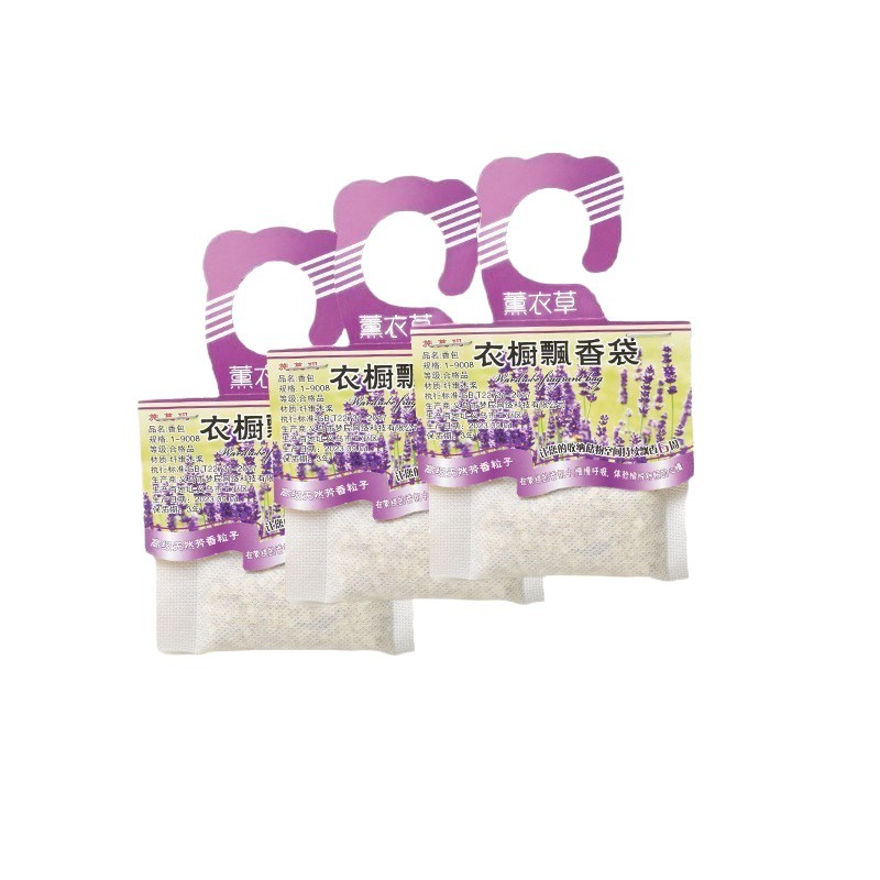 Hanging Lavender Sachets, Wardrobe Fragrance, Odor Removal, Cloakroom Wardrobe Fragrance Sachets, Manufacturer Wholesale