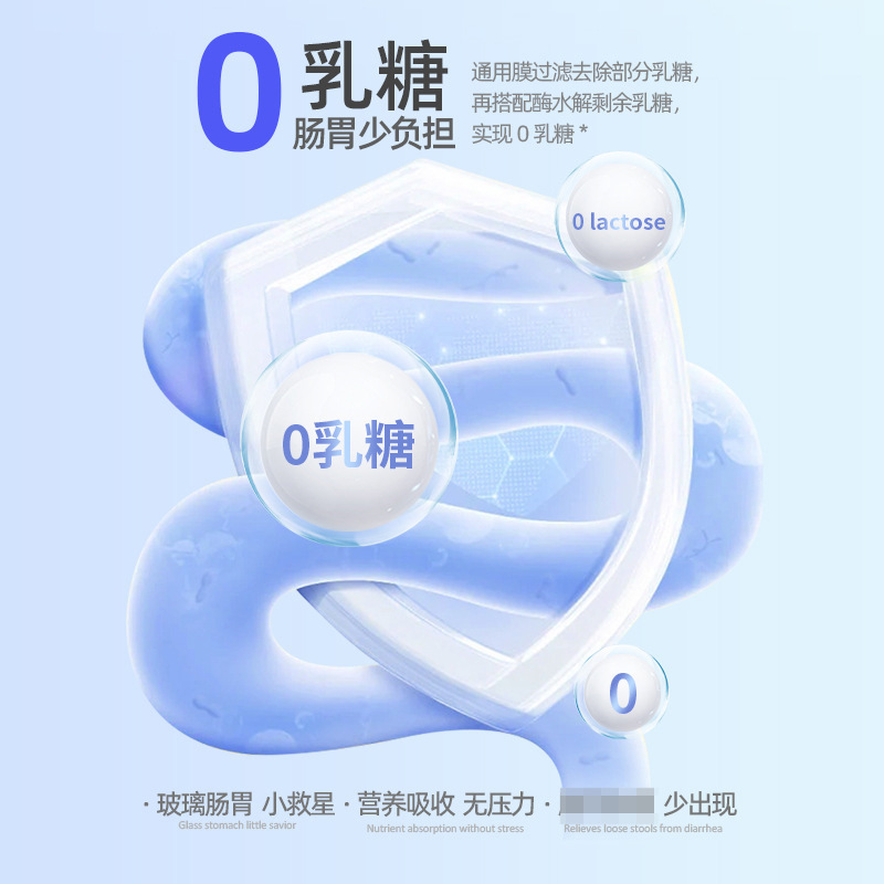 Xinchongzhikang 0 Lactose Pet Goat Milk Powder 200G/Can Universal Dog and Cat Nutritional Supplement Wholesale