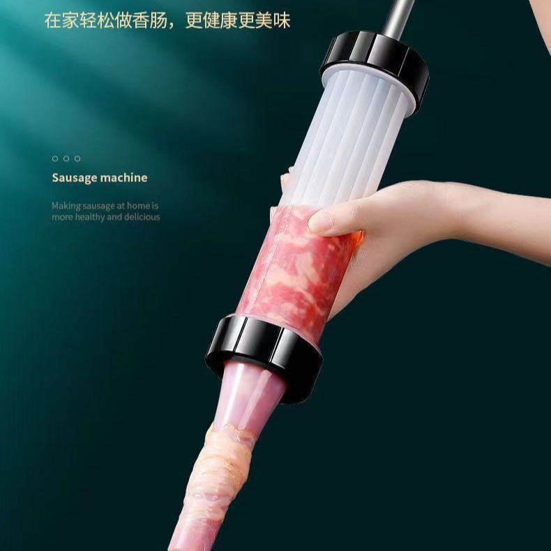 Handmade Sausage Filling Tool, Homemade Sausage Filling Machine, Household Hand-Pushed Large Sausage Filling Artifact, Natural Pig Casing