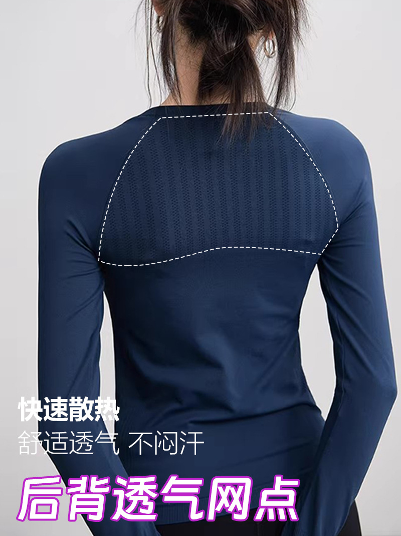 Lulu Raglan Sleeve Letter Fashion Sports Top Slim Round Neck Quick-Drying Yoga Wear Running Training Fitness Long Sleeves