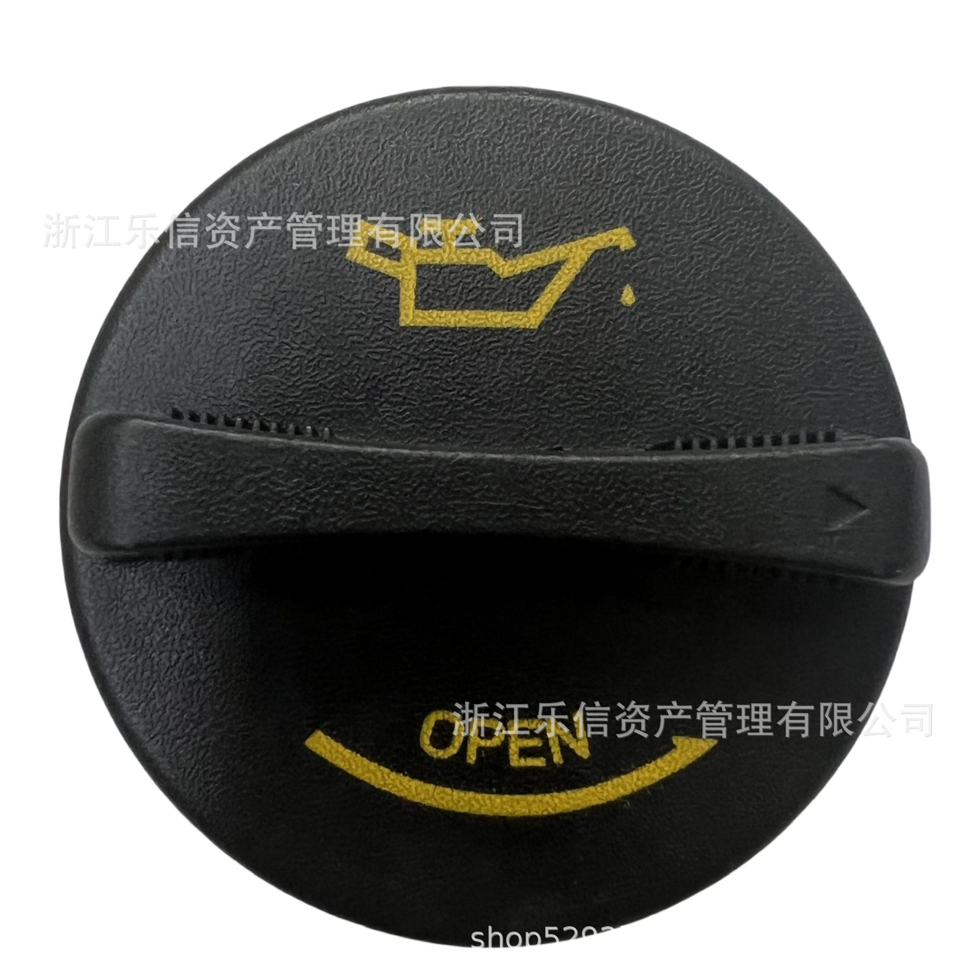 Applicable to Hyundai Kia Oil Cap Fuel Tank Cap 2651026620/2651026600/26510-2660 Cross Border