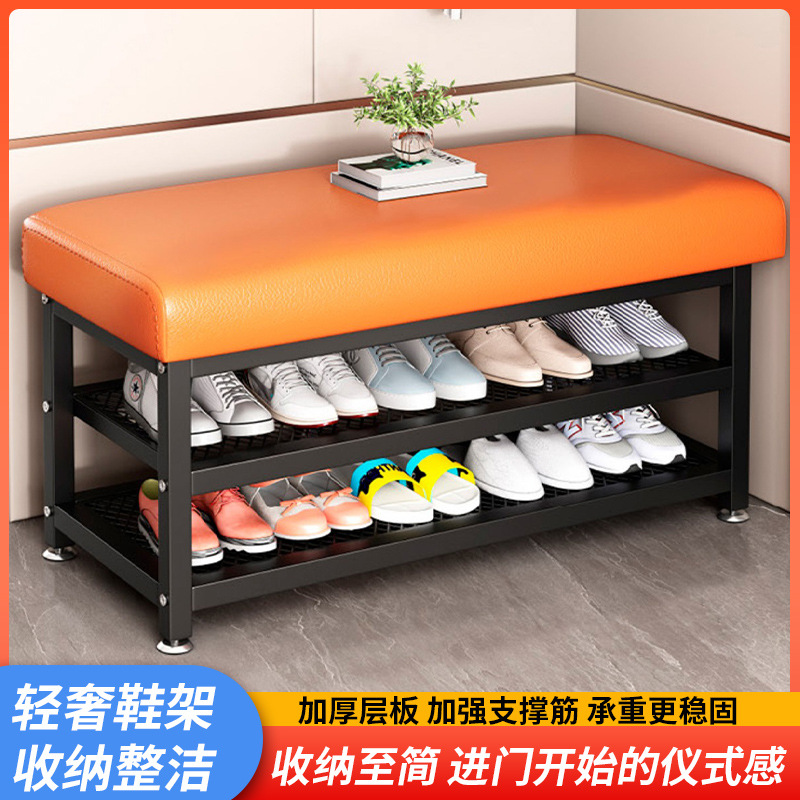 Стул для смены обуви, домашний сидячий стул, дверная обувная полка, легкий роскошный скамейка, стул для обуви с мягкой сумкой-накладкой, многослойный оптовый