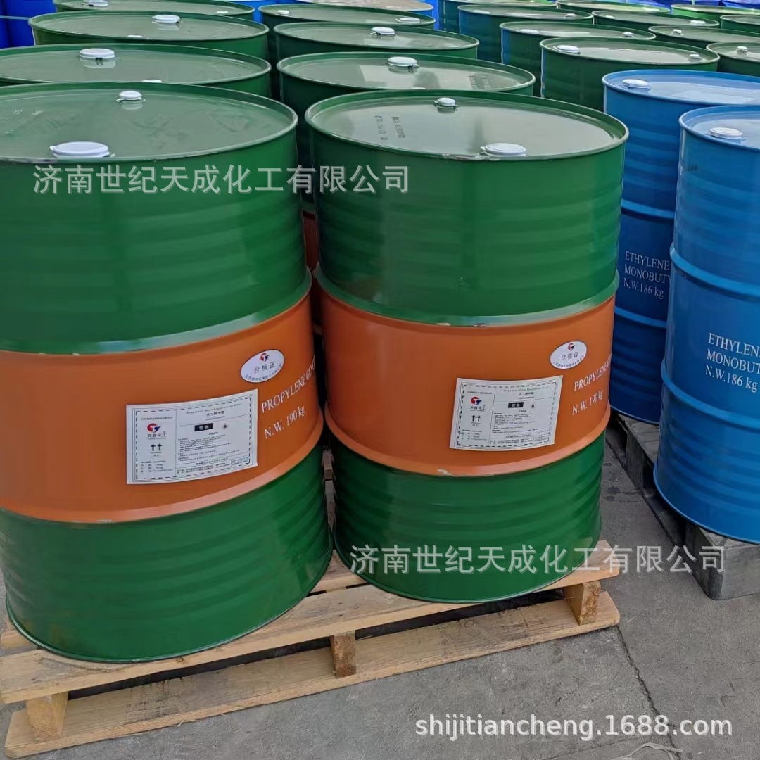 Propylene Glycol Methyl Ether Industrial Grade Pm Ink Thinner 99.9% Tianyin Original Propylene Glycol Methyl Ether