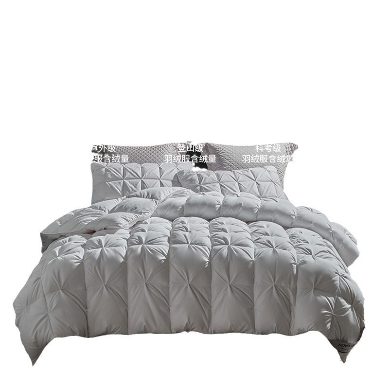 Hungarian down Quilt Genuine Class a 95 White Goose down Quilt Core Pure Cotton Winter Quilt Goose down Quilt White Goose down 5A Grade 100 Goose