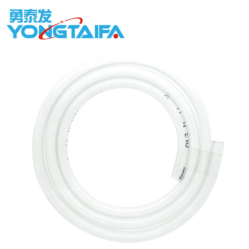 Silent Submersible Pump Mini Micro Water Pump Dc3V 5V Computer Water Cooling Can Be Charged by Mobile Phone Charger or USB Driver