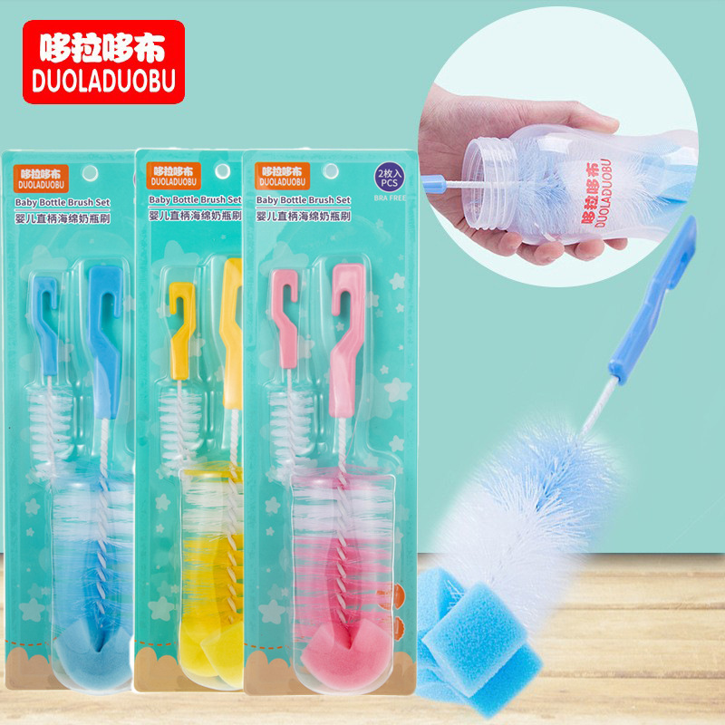 Щетка для бутылочек Dorado с крючком, губка, упаковка в бумажной карточке, 6108