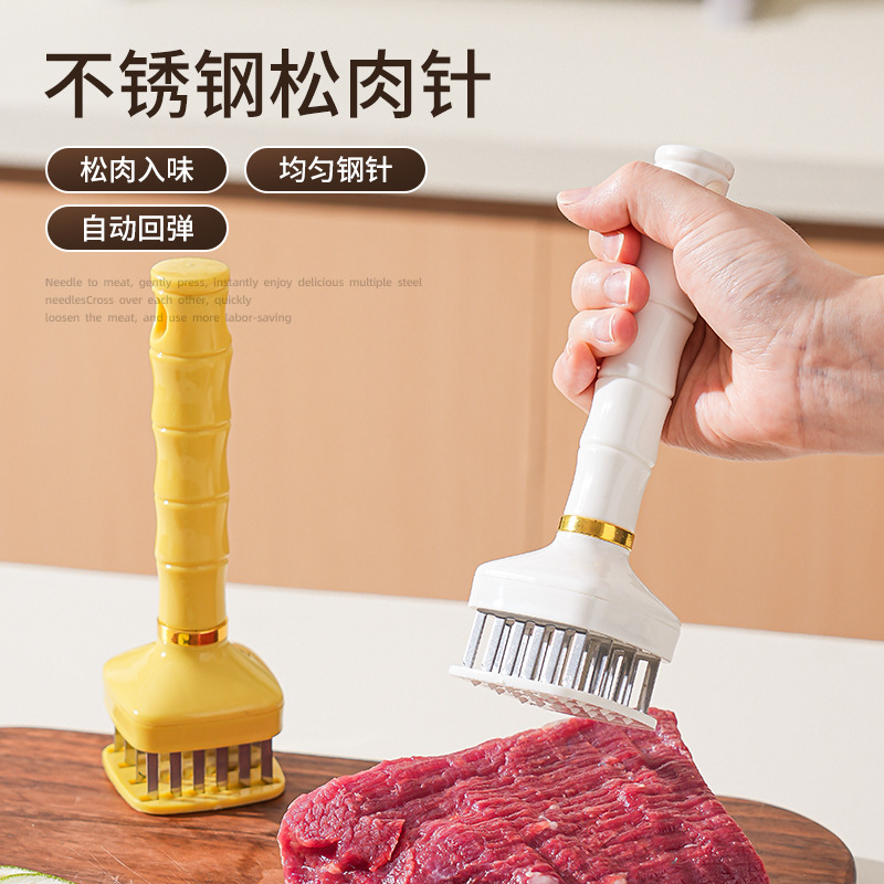 Набор для отбивания мяса с иглой и молотком для домашнего использования, нержавеющая сталь, для свиных отбивных, куриных стейков, куриных крылышек и прокалыватель для свиной кожи